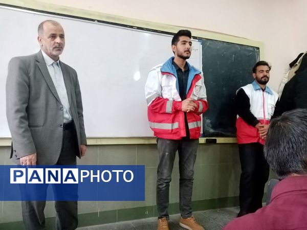 در هنگام زلزله چه باید کرد؟