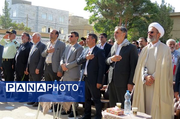 جشن آغاز سال تحصیلی جدید  در خراسان شمالی