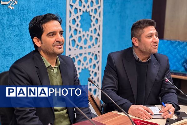 انتخابات انجمن های ورزشی دانش‌آموزی ناحیه دو بهارستان