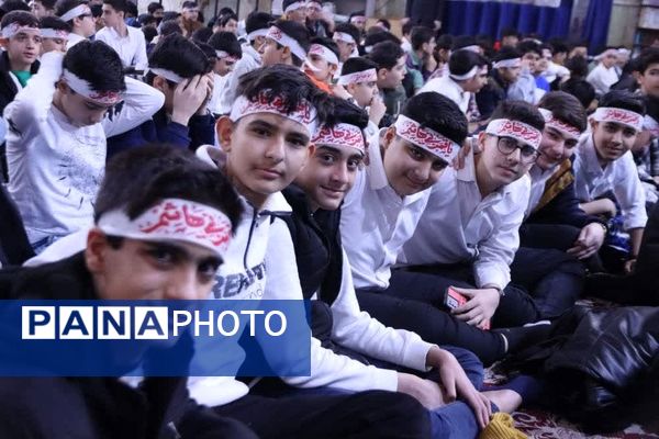 جشن عبادت و بندگی ۱۰۰۰ دانش‌آموز پسر اسلامشهری