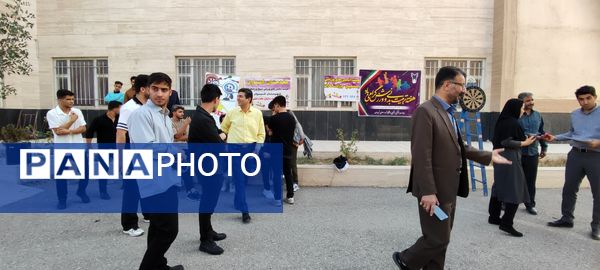 برگزاری مسابقات ورزشی دارت، روپایی،طناب زنی در دانشگاه آزاد شهرستان شیروان