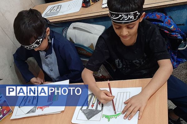 حزن فاطمی در دبستان حضرت ابوالفضل(ع) اسلامشهر 