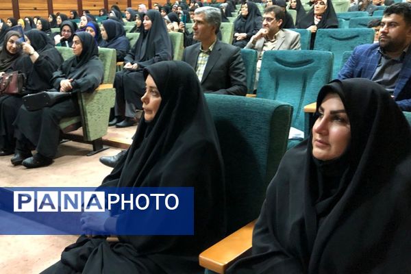 اختتامیه طرح ها و برنامه‌های معاونت آموزش ابتدایی در سالن فدک ناحیه دو شهرری 