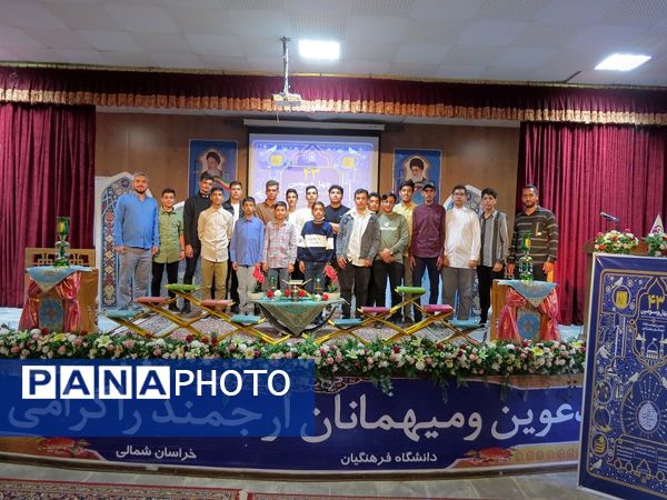 برگزاری مسابقات استانی قرآن و عترت دانش‌آموزی در بجنورد
