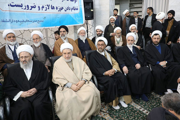 آیین بزرگداشت دهه بصیرت و مقاومت در قم