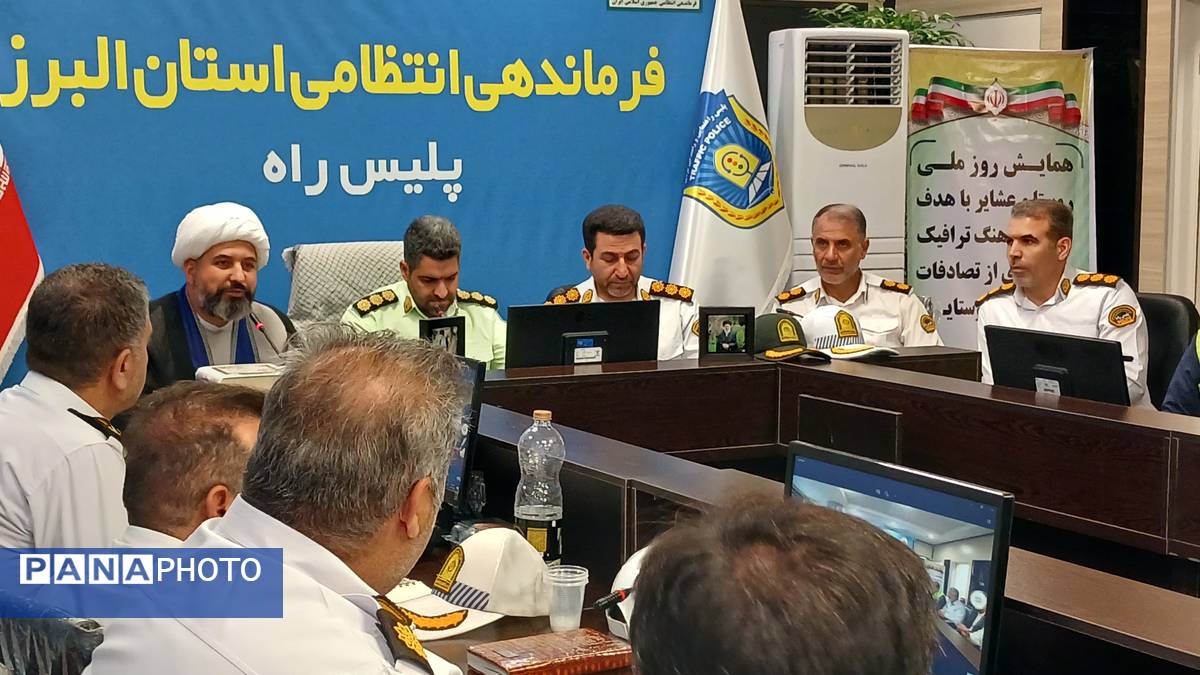 تجلیل از کشاورزان نمونه و دهیارها در پلیس راه استان البرز