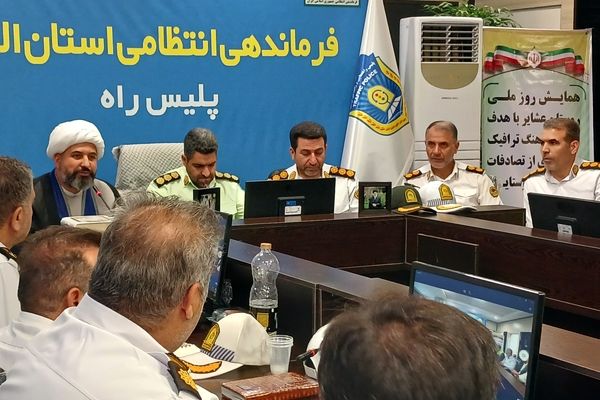 تجلیل از کشاورزان نمونه و دهیارها در پلیس راه استان البرز 