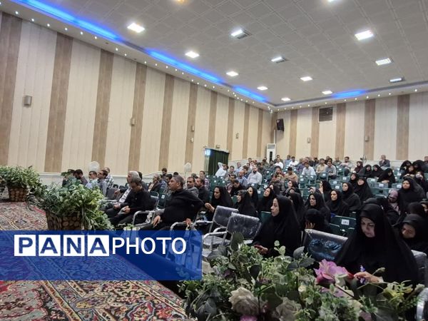 جلسه مدیران مدارس قطب شمال استان اصفهان