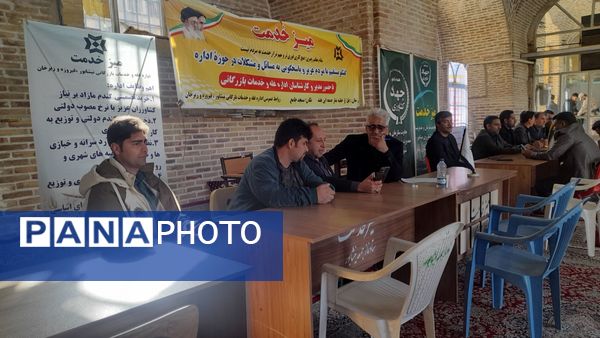 میز خدمت شهرستان نیشابور  در اولین هفته آذر ماه