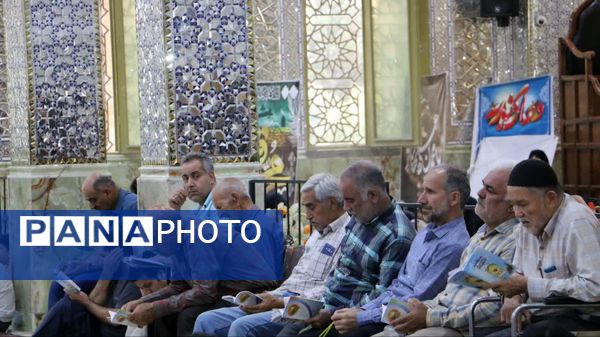 مراسم دعای پرفیض عرفه در امام‌زاده بی‌بی سکینه صفادشت
