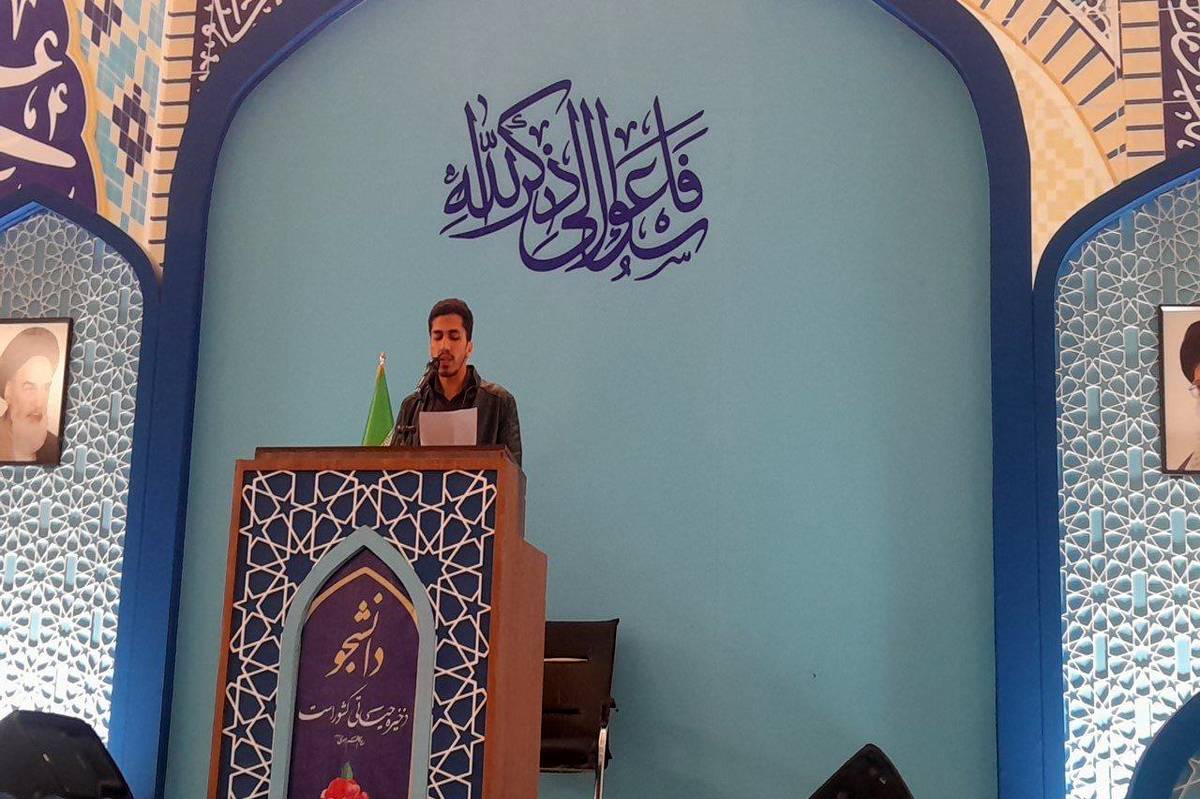 دانشگاه محور تحقق ایران قوی است