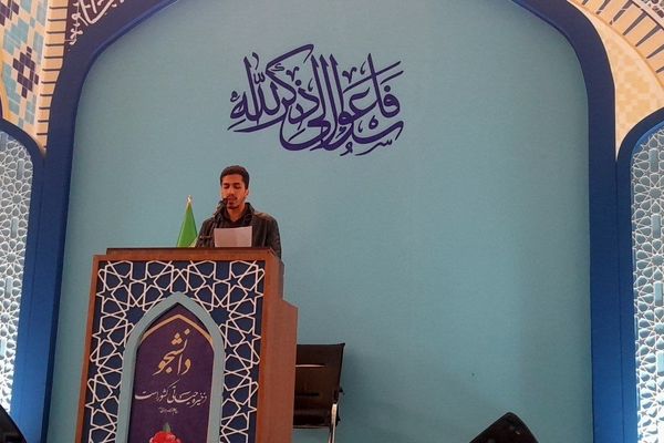 دانشگاه محور تحقق ایران قوی است