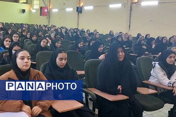 برگزاری جلسه توجیهی آسیب‌های اجتماعی در دبیرستان فتح المبین ناحیه دو شهرری 