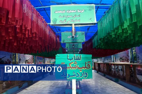  راهیان نور جنوب به روایت دانش‌آموزان پسر ناحیه یک شهرری