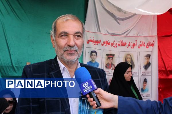 اجلاسیه ۳۲۸ شهید شهرستان فاروج 