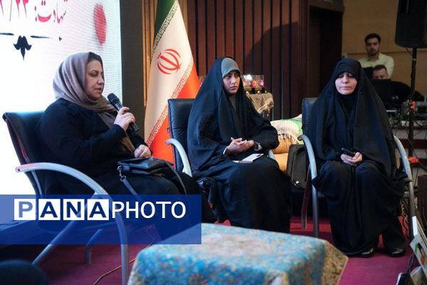 یادواره شهدای جنگ دوازده روزه در دانشگاه آزاد اسلامی تهران شرق