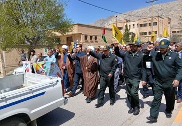 مردم شهرستان سیروان، در راهپیمایی روز قدس شعارهای ضد صهیونیستی سر دادند
