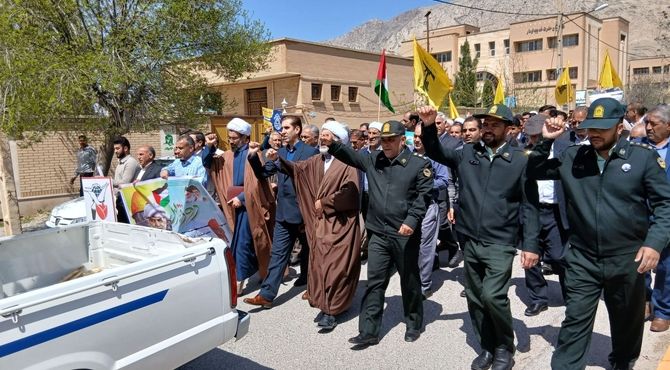 مردم شهرستان سیروان، در راهپیمایی روز قدس شعارهای ضد صهیونیستی سر دادند