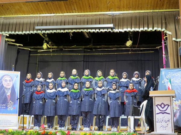 به مناسبت هفته امور تربیتی و ارشاد اسلامی برنامه در کانون باهنر