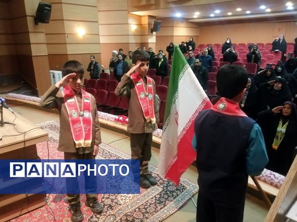 آیین افتتاحیه دوره تربیت مربی کاردان سازمان دانش‌آموزی استان قم