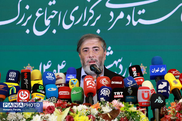 نشست خبری ستاد مردمی برگزاری اجتماع بزرگ امام رضایی‌ها