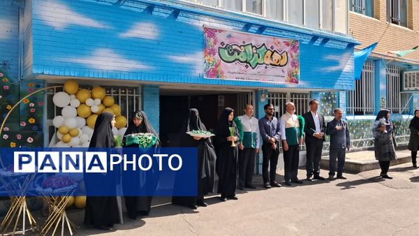 حضورخادمیاران امام رضا (ع) در آموزشگاه شهید رسول نم‌نبات ناحیه۴ اصفهان 