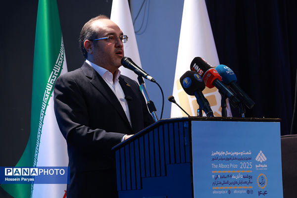 شصت و سومین همایش ملی جایزه البرز دانش‌آموزی