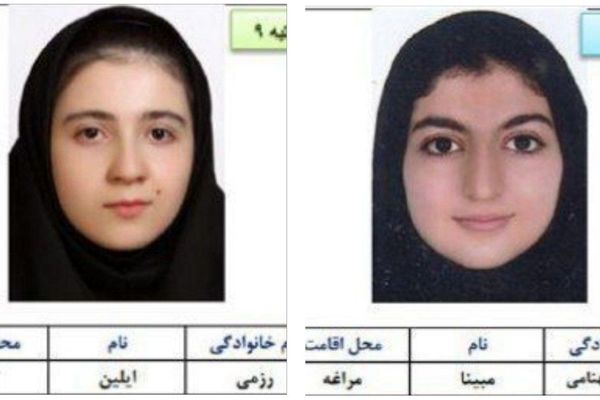 دو رتبه برتر کنکور ۱۴۰۴، سهم استان آذربایجان شرقی شد