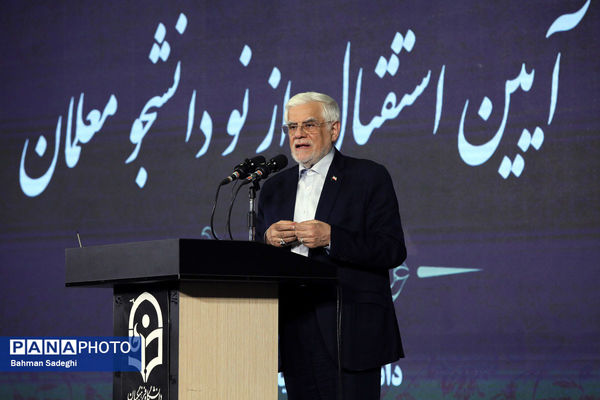آیین استقبال از نو دانشجو معلمان دانشگاه فرهنگیان