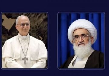 نامه آیت‌الله نوری‌همدانی تقدیم پاپ شد