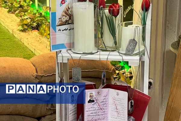 ایجاد غرفه‌های کتاب توسط دانش‌آموزان به مناسبت هفته کتاب و کتابخوانی در ناحیه دو شهرری 