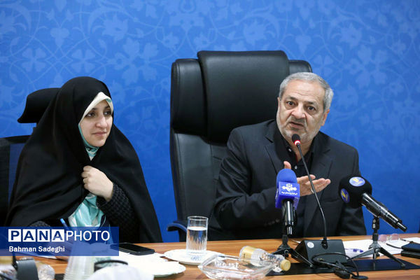 گردهمایی روسای ادارات انجمن اولیا و مربیان ادارات کل آموزش و پرورش کشور