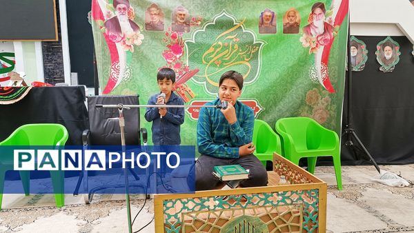 تکریم شهدای جنگ ۱۲ روزه با نوای قرآن در یاسوج