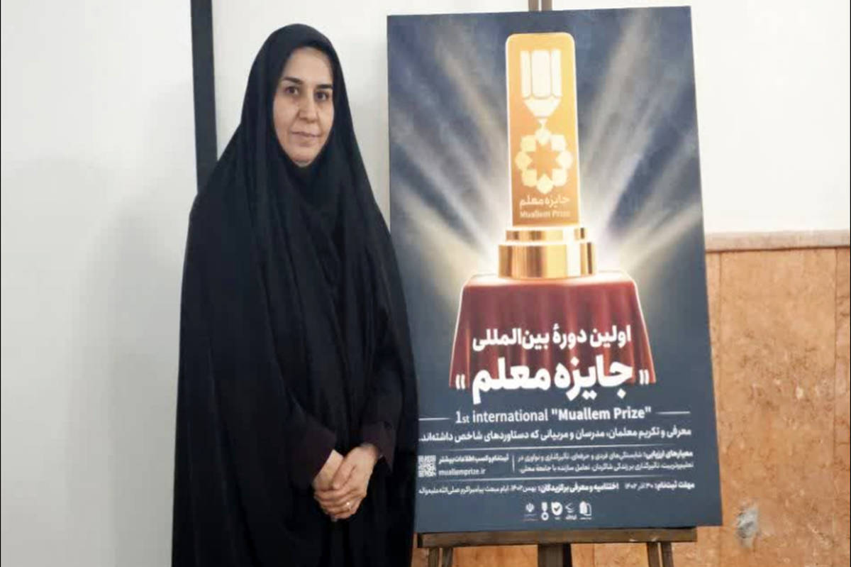 معرفی توانمندی‌های دانش‌آموزان استثنایی به جامعه بسیار ضروری است