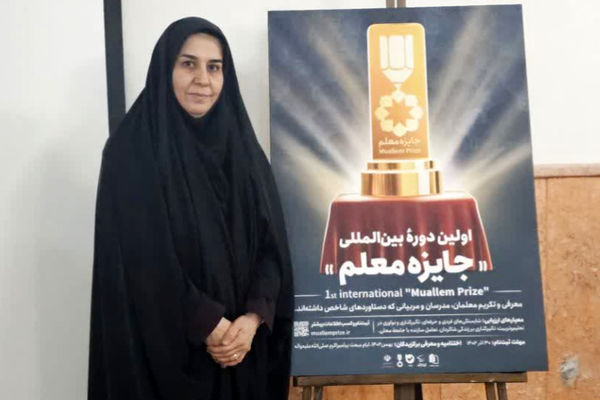 معرفی توانمندی‌های دانش‌آموزان استثنایی به جامعه بسیار ضروری است