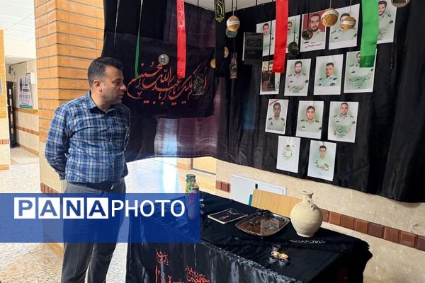  مراسم عزاداری در ایام فاطمیه در مدارس شهرستان ملارد