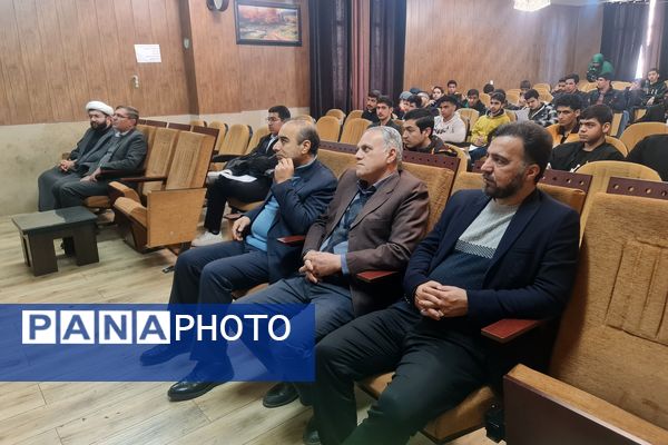 چهل و سومین دوره مسابقات قرآن، عترت و نماز در شیراز