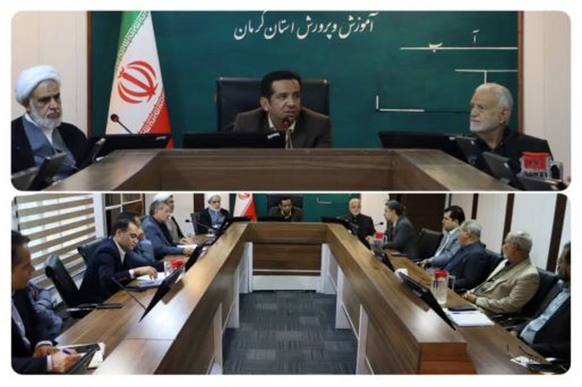 آغاز ساخت مدرسه ۸ کلاسه با مشارکت اولیاء در شهر کرمان