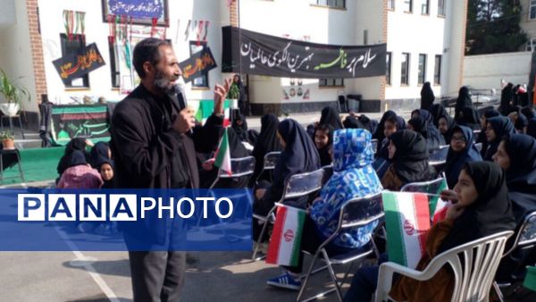 دبیرستان سیزده آبان میزبان شهید گمنام شد