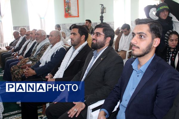 نواختن زنگ ایثار، شهادت و نماز در آموزشگاه ولایت شهرستان فریمان