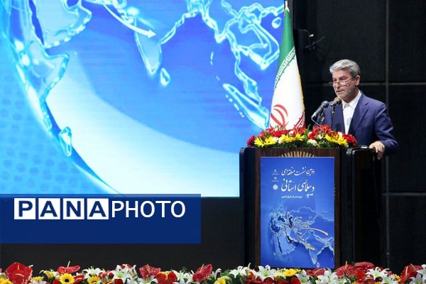 دومین اجلاس منطقه‌ای دیپلماسی استانی در مشهد