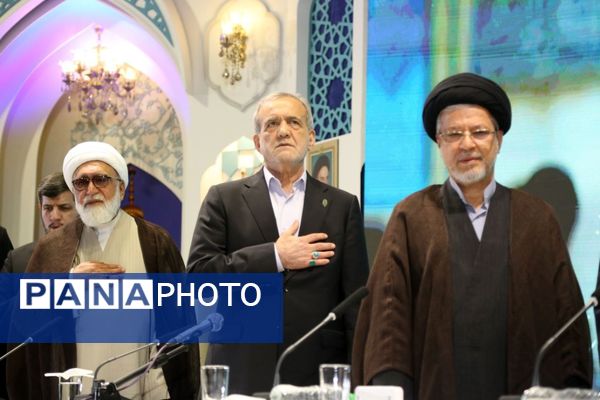اجلاسیه بین الملی ششمین کنگره جهانی حضرت رضا(ع) در مشهد