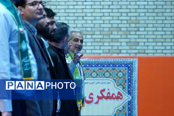 دوره تخصصی مربیان کاردان تشکیلاتی سازمان دانش‌آموزی استان اردبیل (3) 