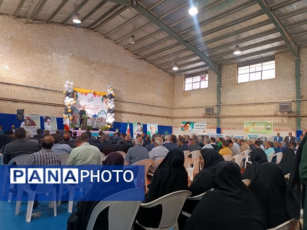 برگزاری همایش خیرین مدرسه‌ساز در سربیشه
