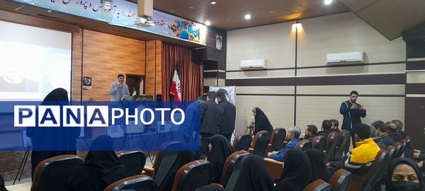 تکمیل حلقه توانمندسازی کارشناسان امور تربیتی استان لرستان