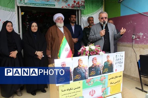 جشن شکوفه‌های دانش در شهرستان کردکوی