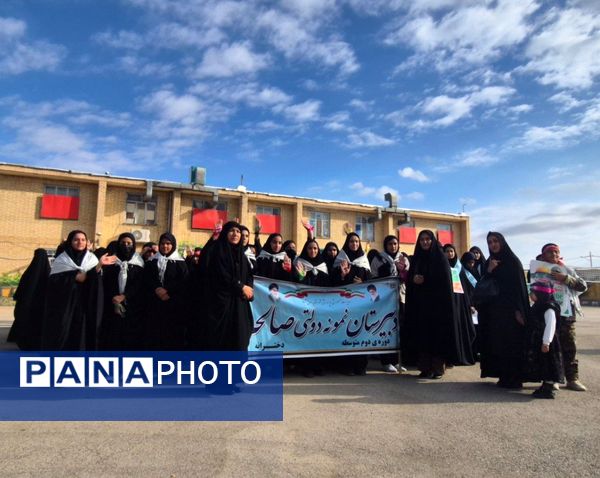 حضور پرشور دانش‌آموزان شهرستان صالح‌آباد در راهپیمایی روز ۱۳ آبان