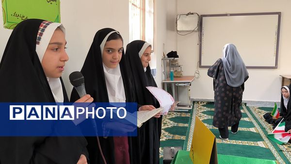 سه شنبه های مهدوی در دبستان شطیطه۲