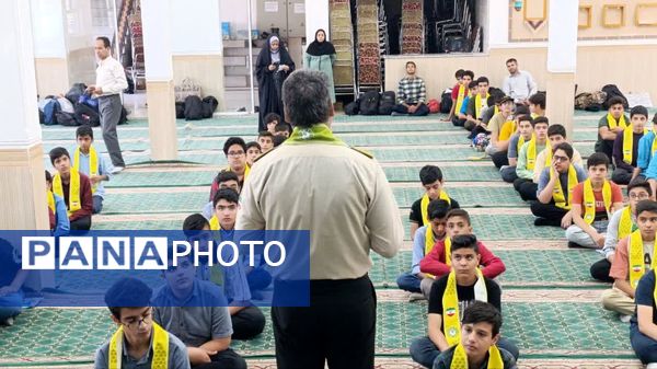 پیش اردوی ملی دانش‌آموزان پیشتاز استان یزد
