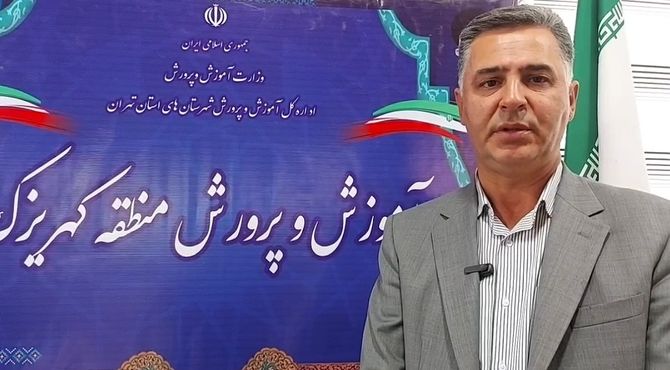 باقرشهر نیازمند انقلاب در مدرسه‌سازی است